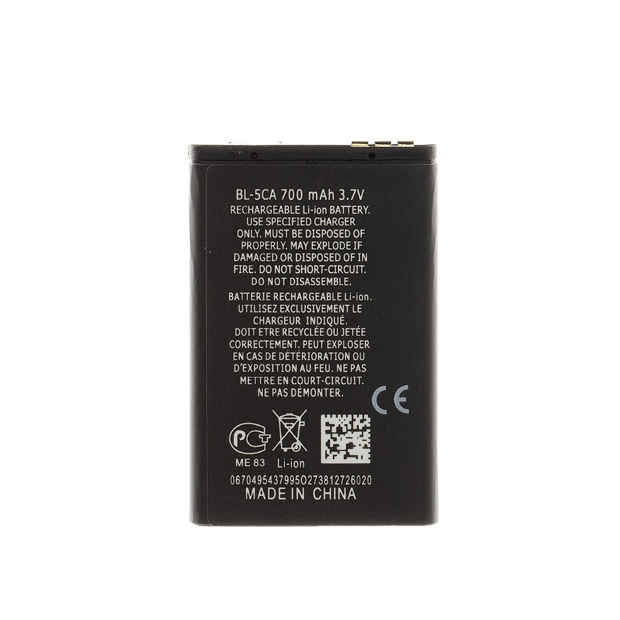 Батерия Nokia BL-5CA, OEM