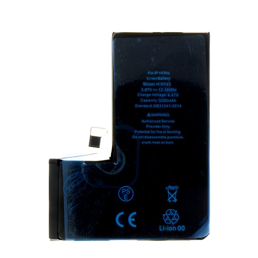 Батерия iPhone 14 Pro, Оригинал