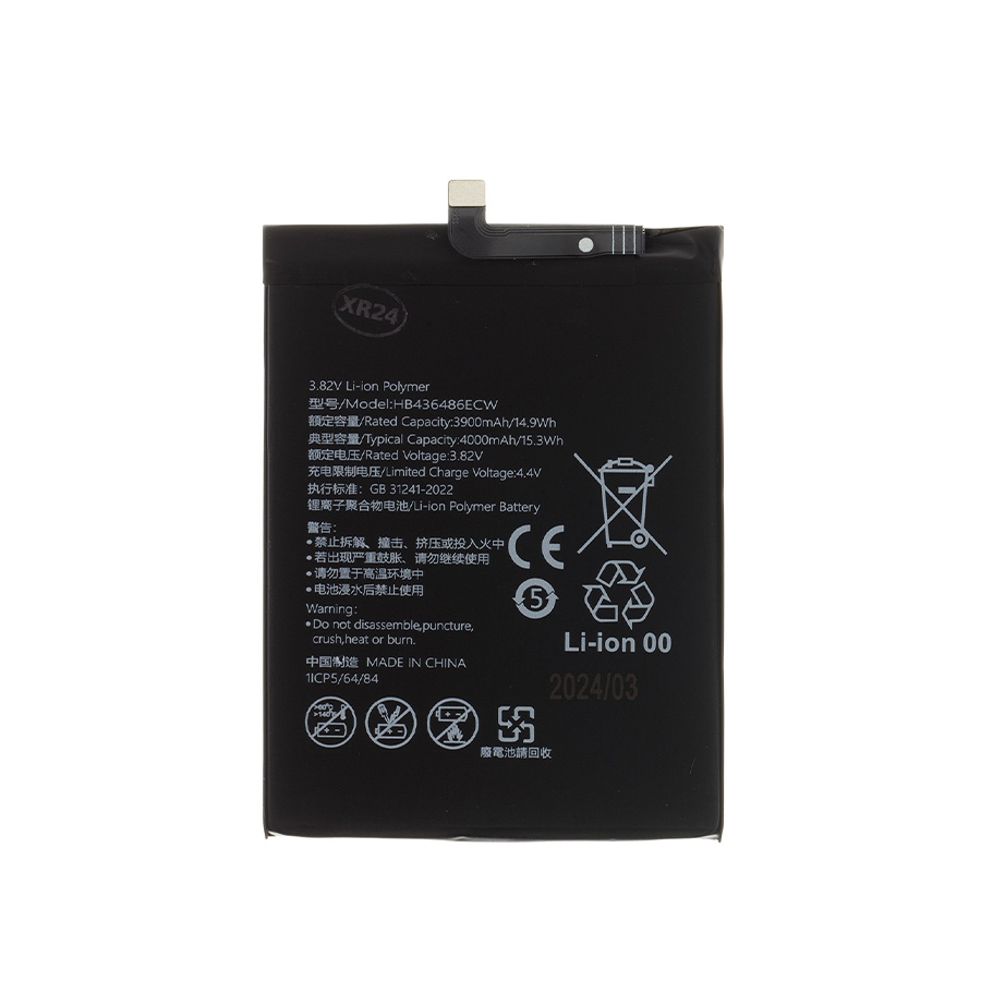 Батерия Huawei P20 Pro,Mate 10,Mate 10 Pro,Mate 20,Honor 20 Pro, HB436486ECW, OEM