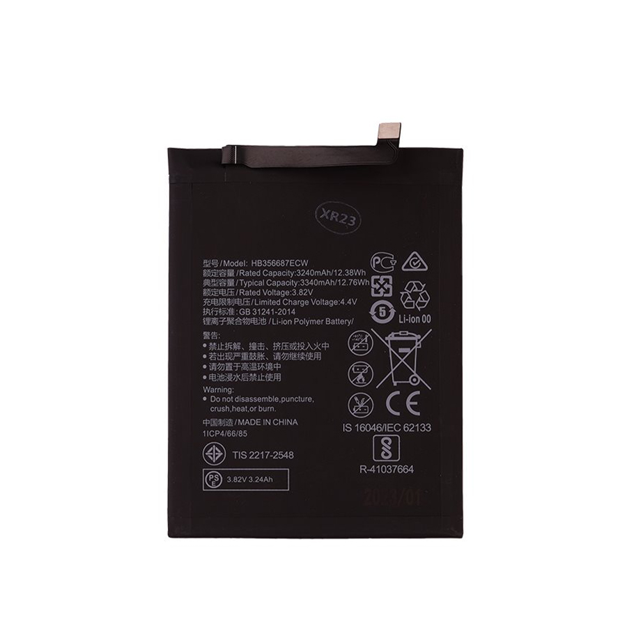 Батерия Huawei P30 Lite, P Smart Plus, Mate 10 Lite, Nova 3i, HB356687ECW, OEM