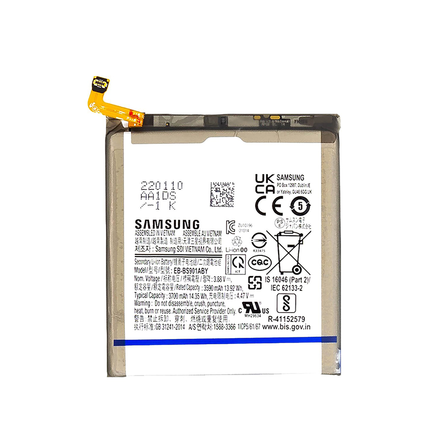 Батерия Samsung S22, EB-BS901ABY, Service Pack