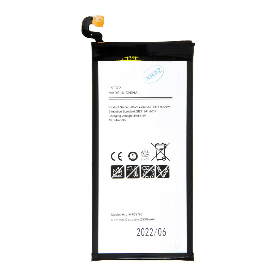 Батерия Samsung S6, EB-BG920ABE, OEM