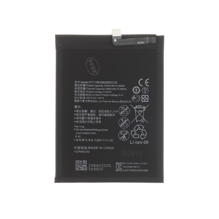 Батерия Huawei P20, HB396285ECW, OEM