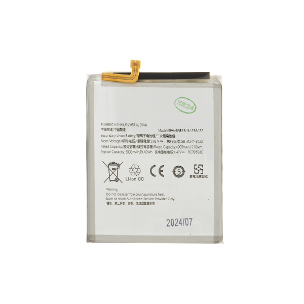 Батерия Samsung A25/ A55, EB-BA256ABS, OEM