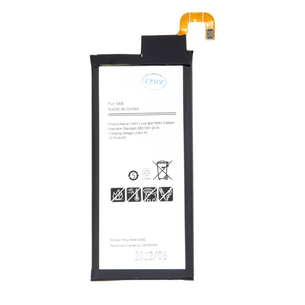 Батерия Samsung S6 Edge, EB-BG925ABE, OEM