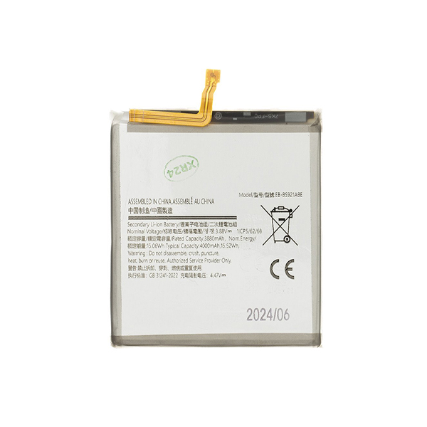 Батерия Samsung S24, EB-BS921ABE, OEM