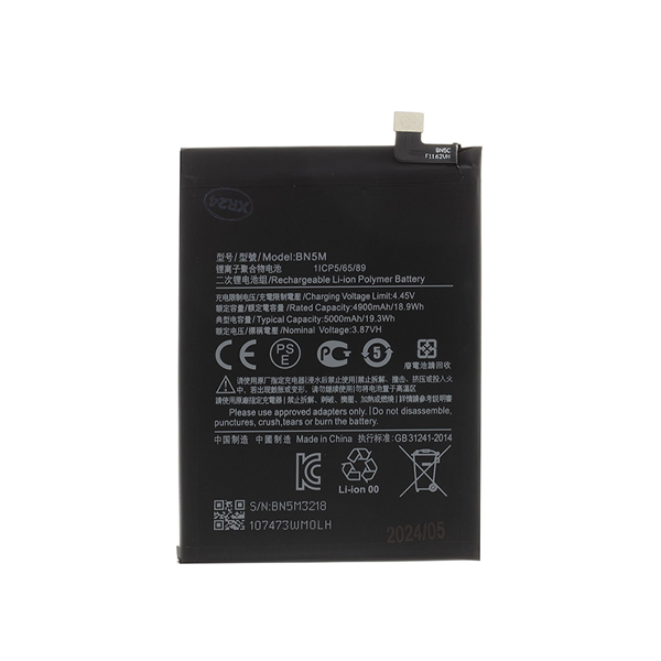 Батерия Xiaomi Redmi Note 12 4G, BN5M, OEM