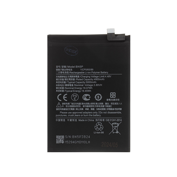 Батерия Xiaomi Redmi Note 13 4G/5G, BN5P, OEM	