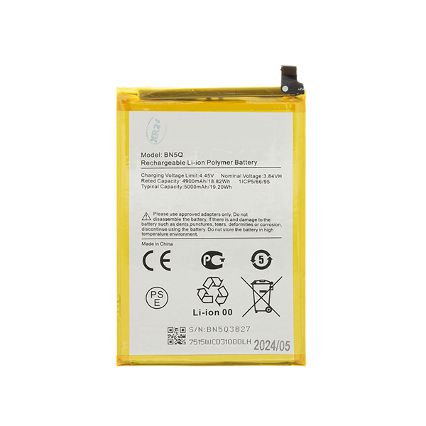 Батерия Xiaomi RedMi 13C 4G/5G, BN5Q, OEM
