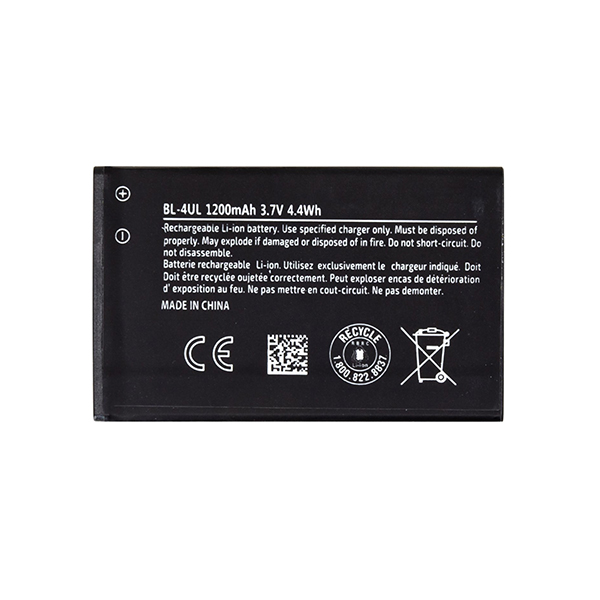 Батерия Nokia BL-4U, OEM