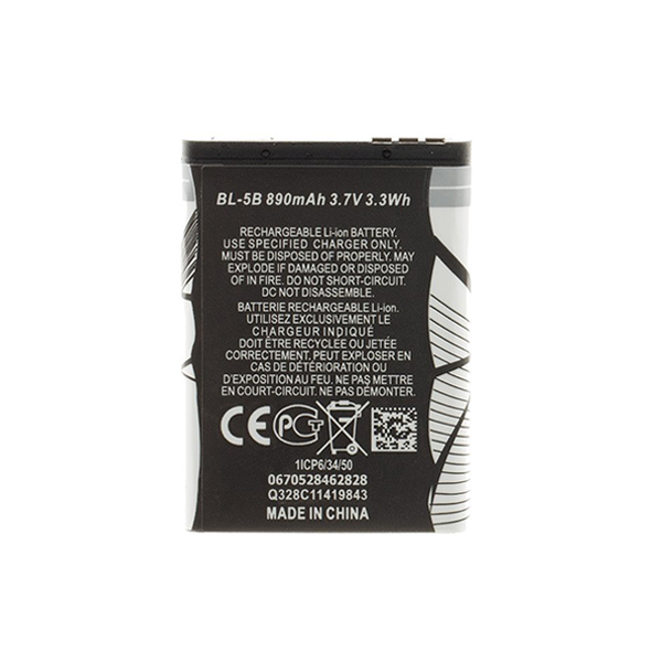 Батерия Nokia BL-5B, OEM	