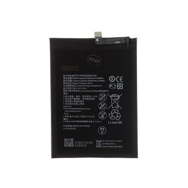Батерия Huawei P Smart /2019/, HB396286ECW, OEM