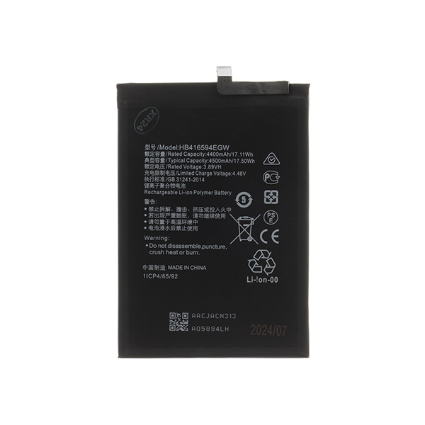 Батерия Honor 90 Lite, Honor X8a, HB416594EGW, OEM