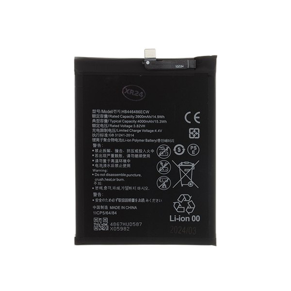 Батерия Huawei P Smart Z, P20 Lite 2019,Honor 9X,Y9 Prime 2019, HB446486ECW, OEM