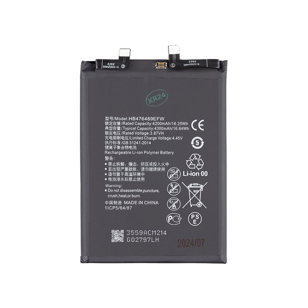 Батерия Huawei Nova 9, HB476489EFW, OEM