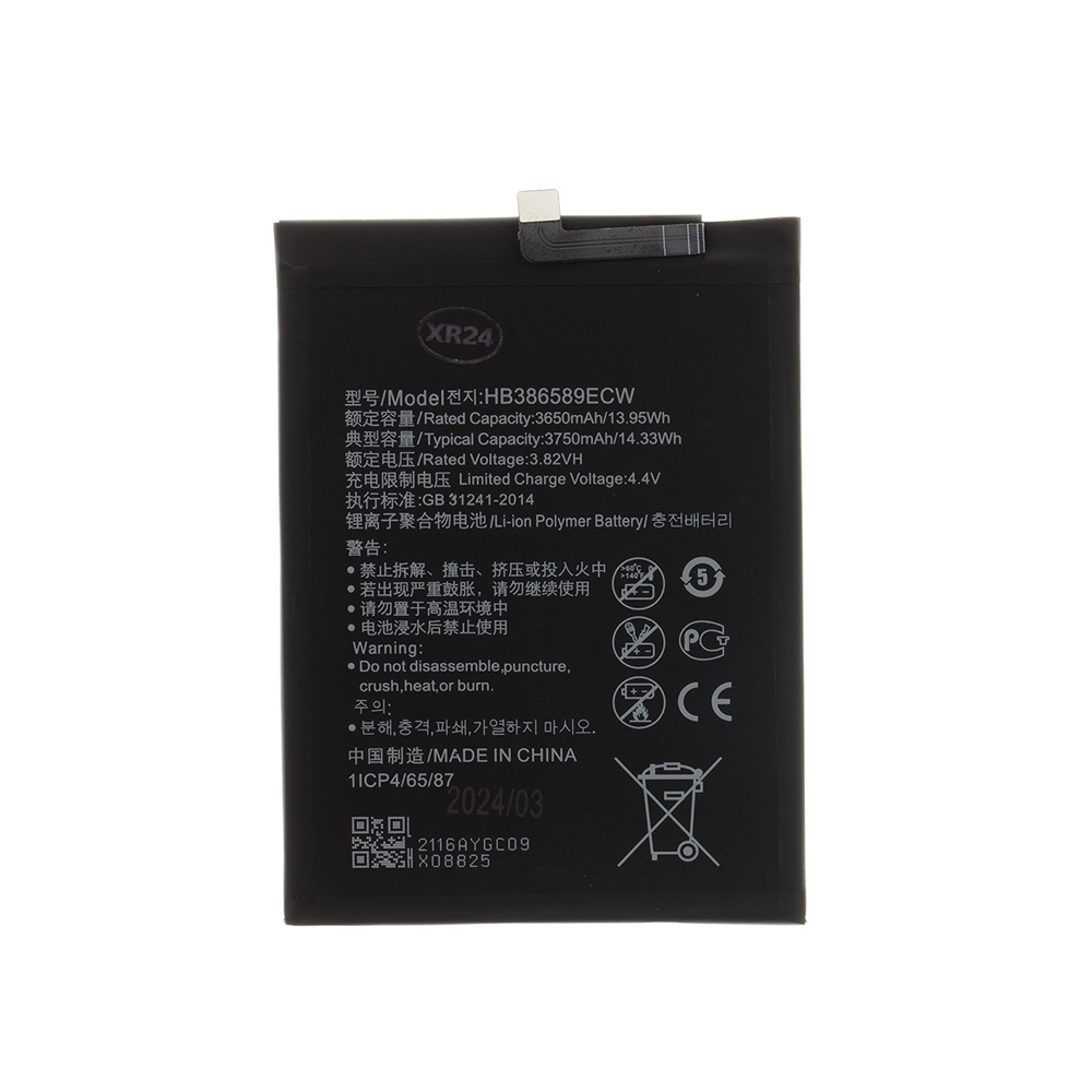 Батерия Huawei Mate 20 Lite,P10 Plus,Nova 5T, Honor Play,Honor 20, HB386589ECW, OEM