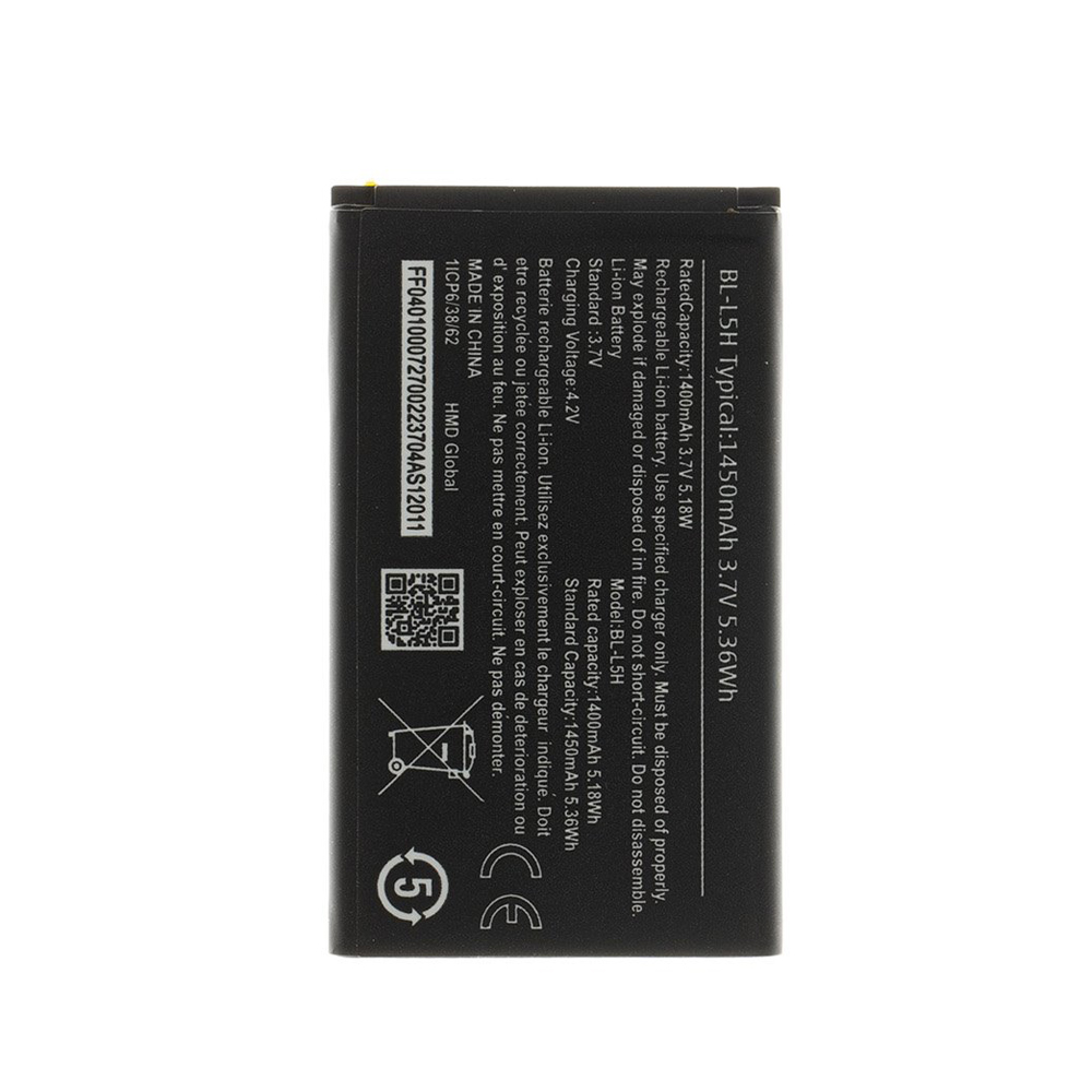 Батерия Nokia BL-L5H, OEM