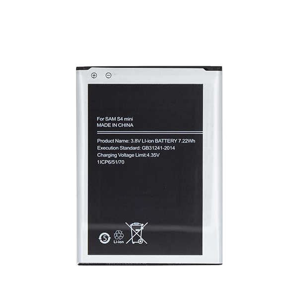Батерия Samsung S4 Mini, EB-B500BE, OEM