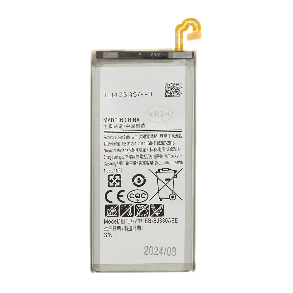 Батерия Samsung J3 /2017/, EB-BJ330ABE, OEM