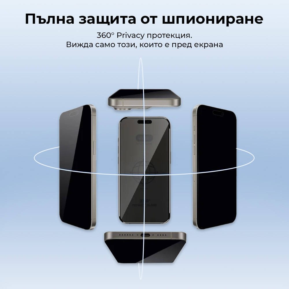 NORDIC iNstinct PRIVACY 360 Premium Glass  Apple iPhone 16 /iPhone 15