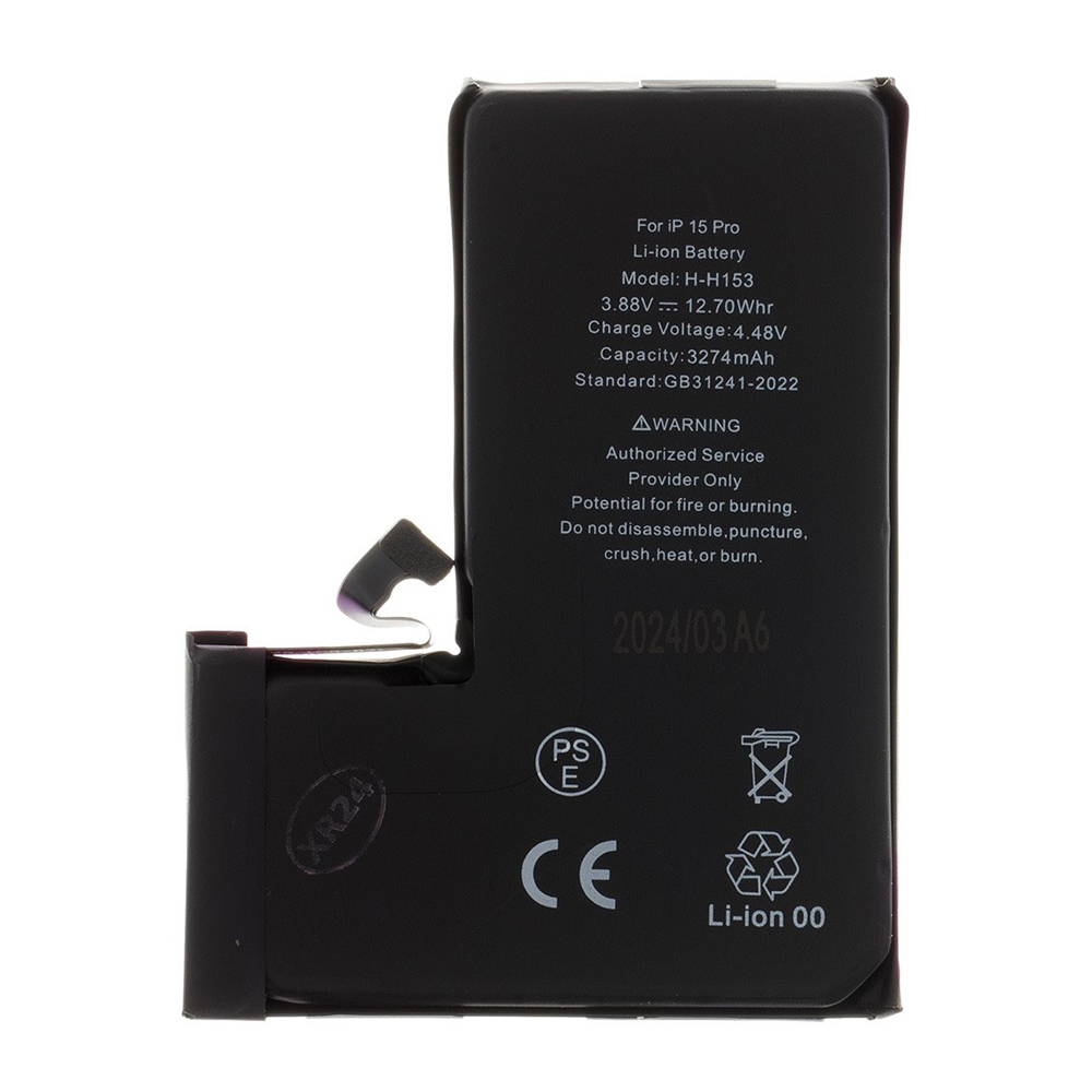 Батерия iPhone 15 Pro, Оригинал