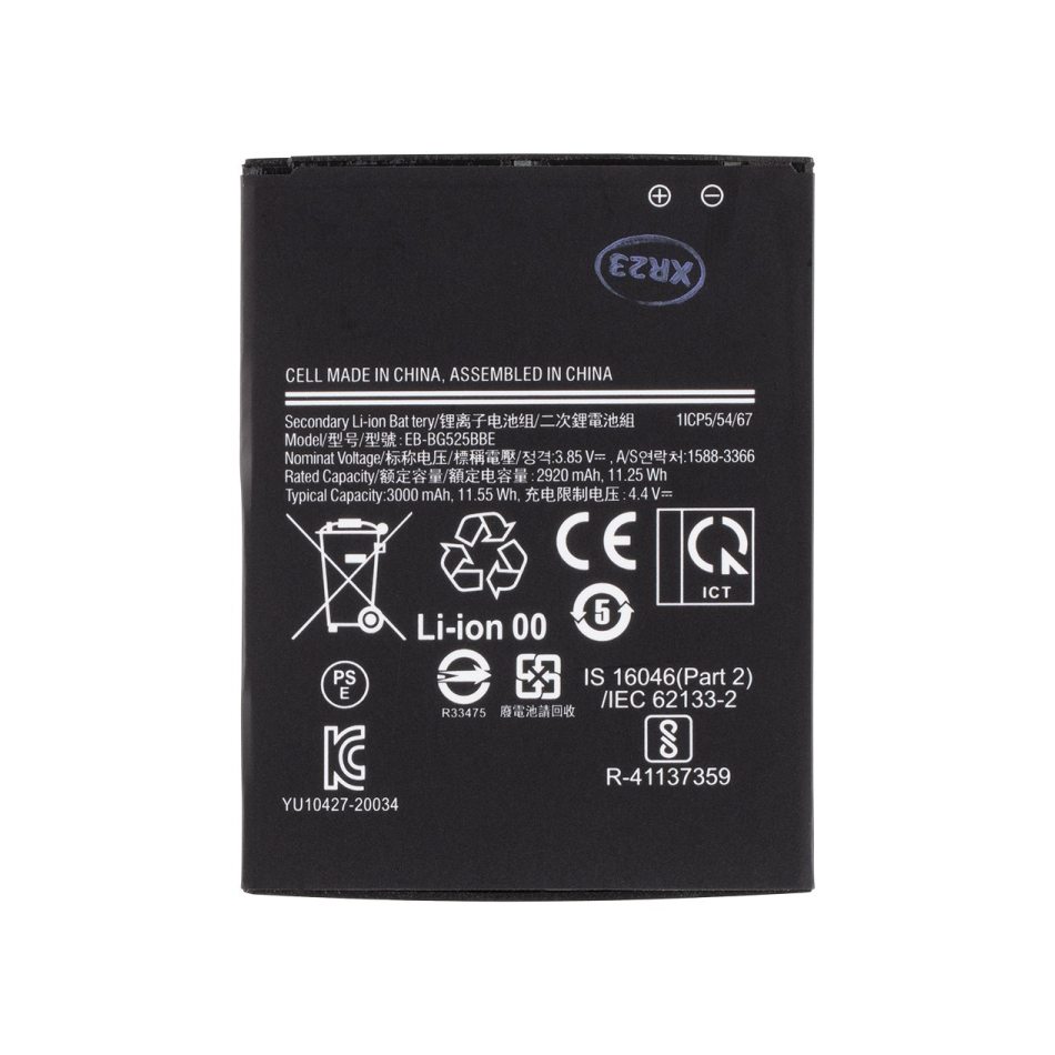 Батерия Samsung Xcover 5, EB-BG525BBE, OEM