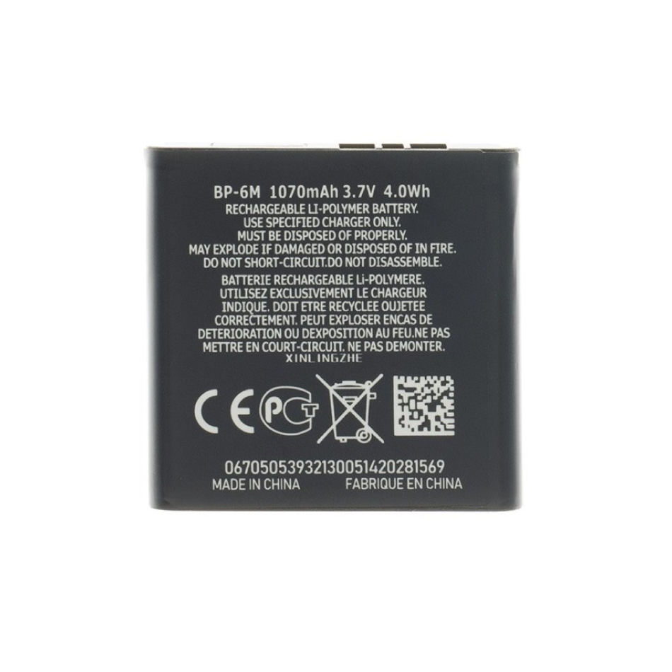 Батерия Nokia BP-6M, OEM