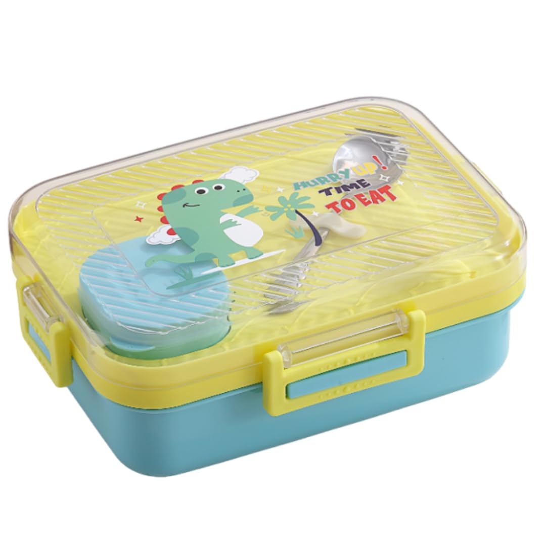 Кутия за храна Lunch box, /жълт/ - #7143