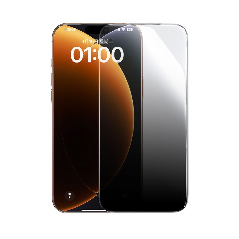 BASEUS Tempered Glass Crystalline Series HD Apple iPhone 17 Pro Max, Easy-fix/ 2pcs. - P0047705