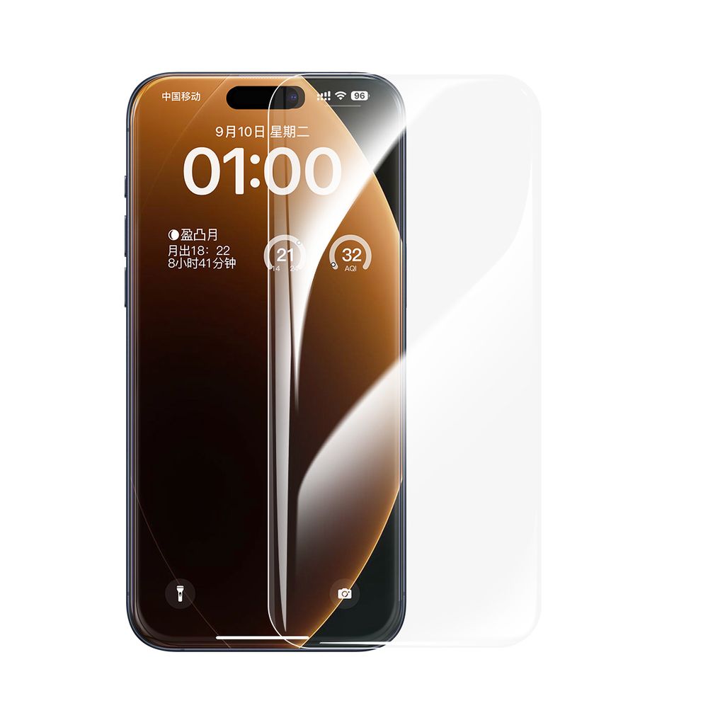 BASEUS Tempered Glass Full-View HD Apple iPhone 17 Pro Max, Easy-fix - P0050002